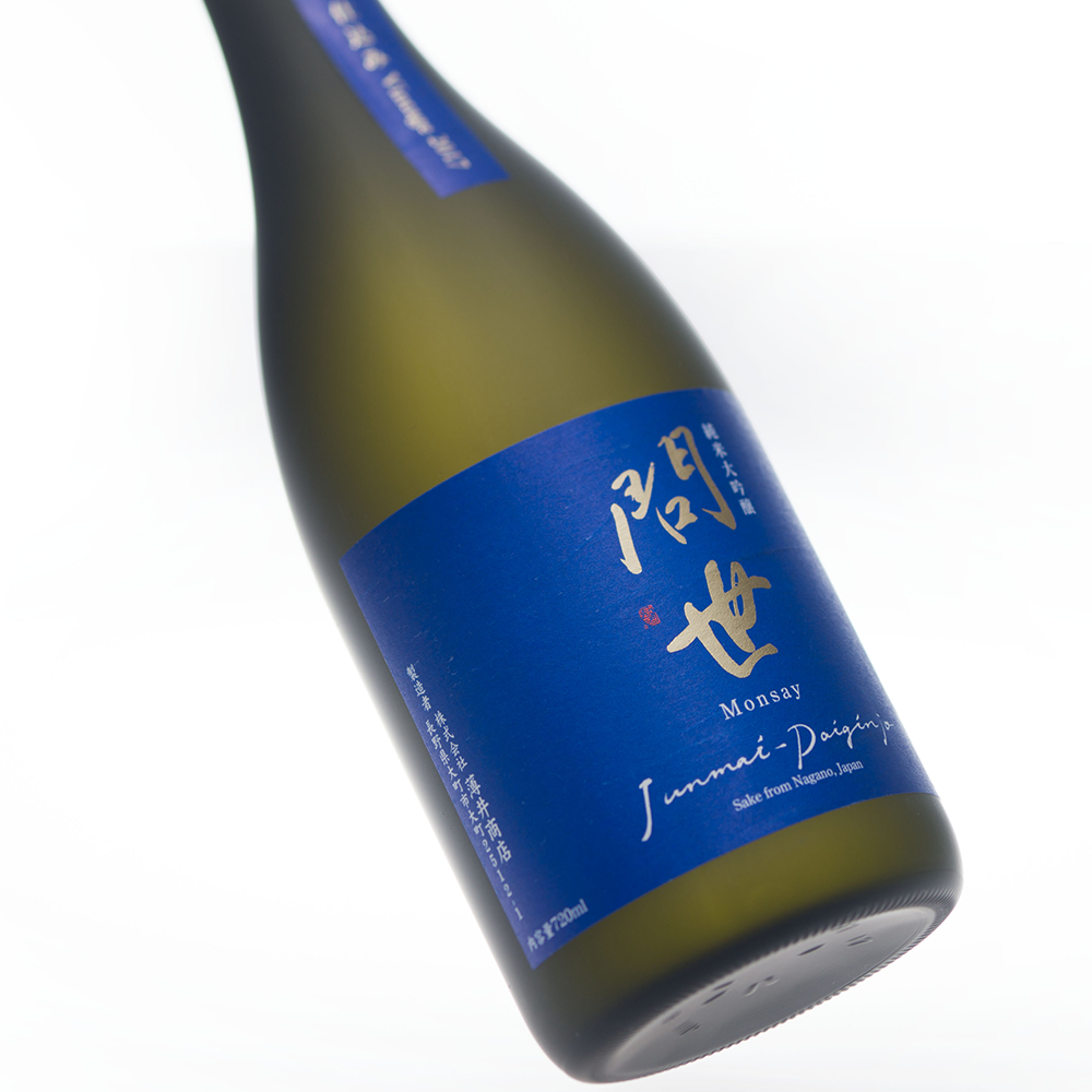 Monsay Junmai-daiginjo Vintage 2019 (720ml)