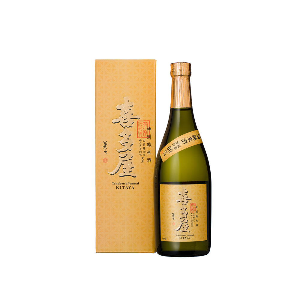 Kitaya Premium Tokubetu-junmai (720ml)