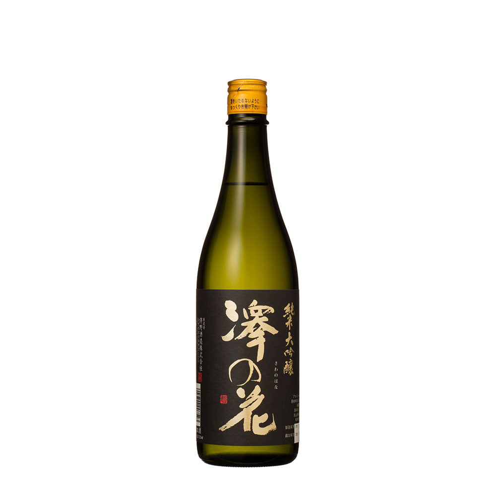 Sawanohana Hitotsubueri Junmai-daiginjo Nakadori (720ml)