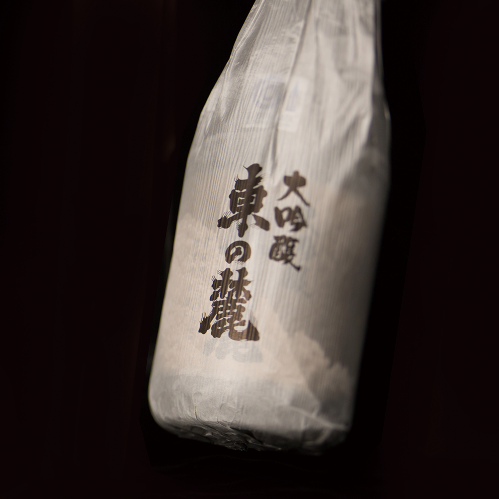 東之麓 大吟醸 (720ml)