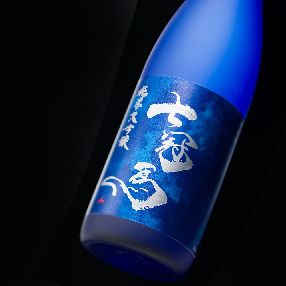 七冠馬 純米大吟醸 原酒 (720ml)