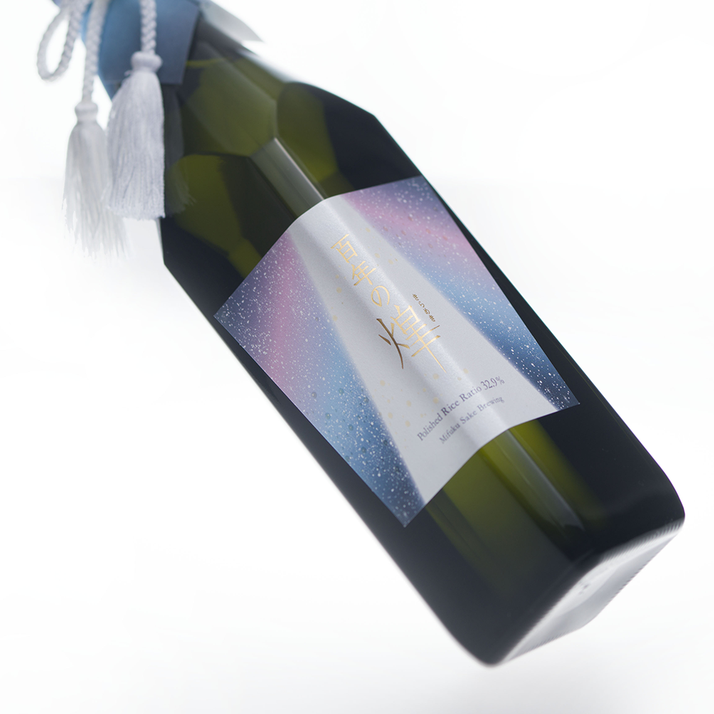 百年の煌 32% 純米大吟醸 山廃 (720ml)