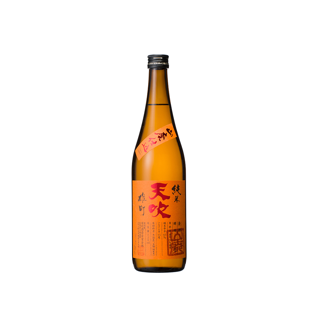 天吹 雄町 純米 山廃 マリーゴールド酵母 (720ml)