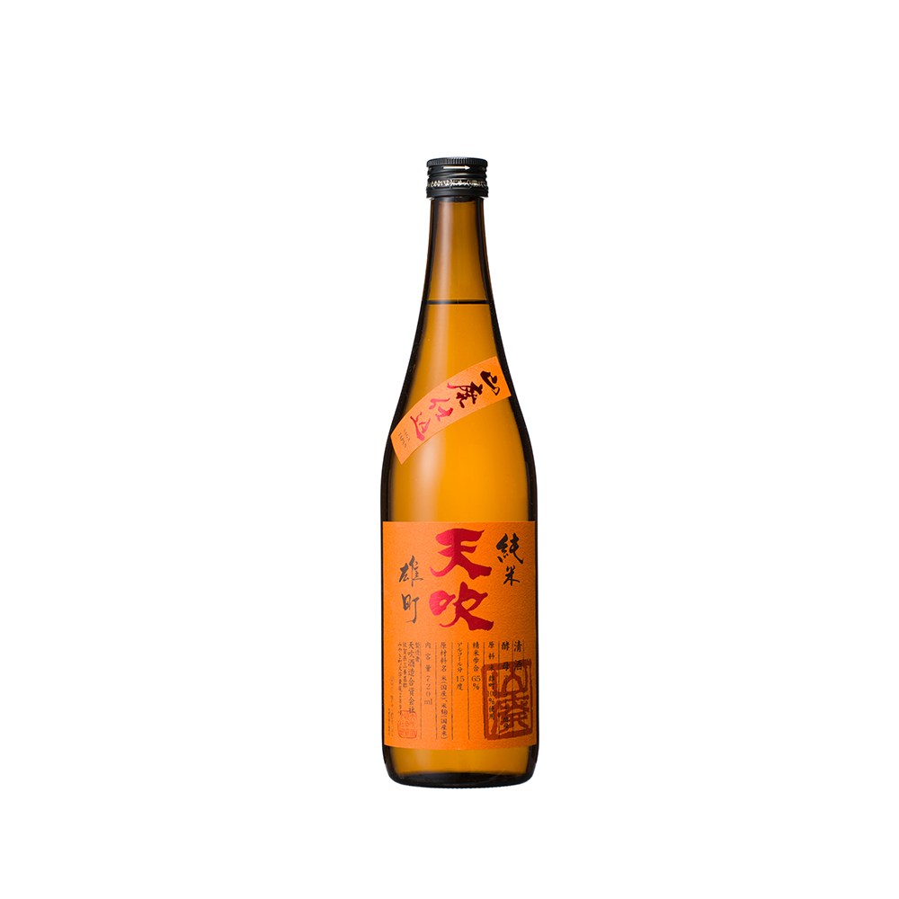 天吹 雄町 纯米 山廃 万寿菊酵母 (720ml)