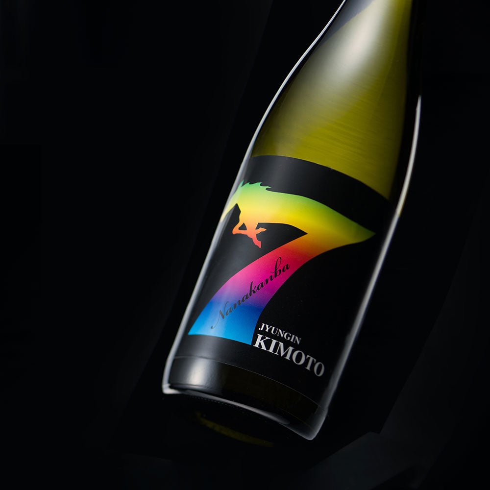 七冠馬Seven 純米吟醸 生酛 原酒 (720ml)