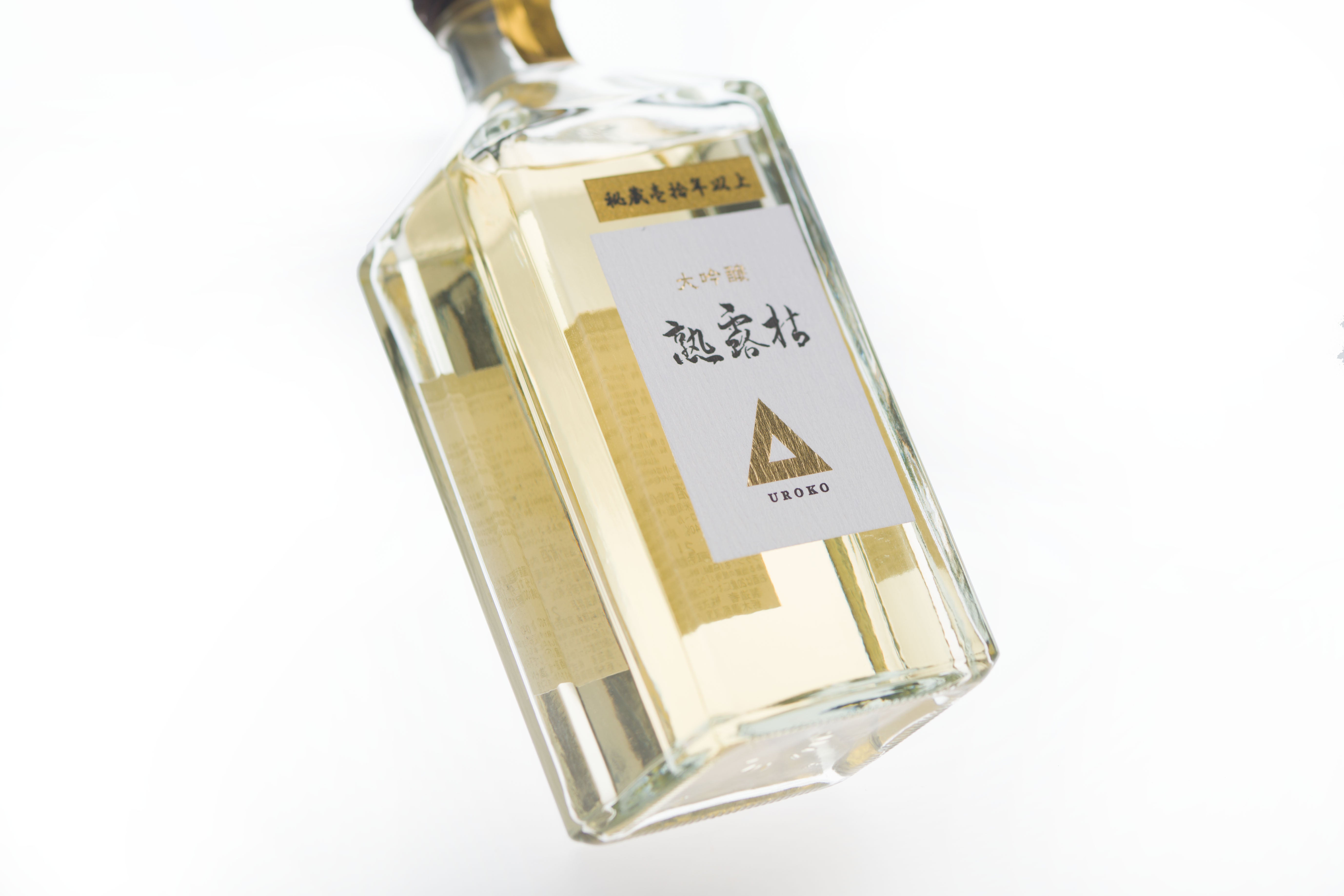 こしのはくせつ　大吟醸　秘蔵酒10年 imgrc0114705632.jpg