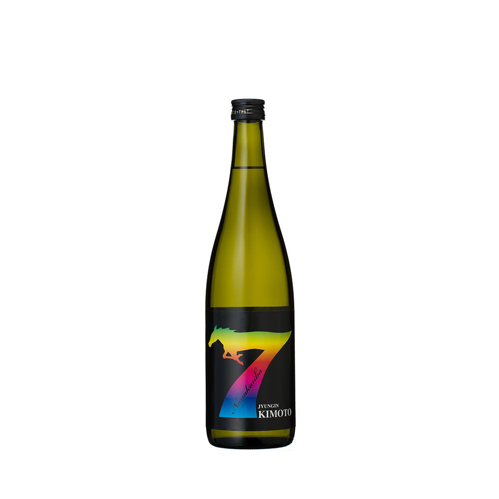 七冠馬Seven 純米吟醸 生酛 原酒 (720ml)