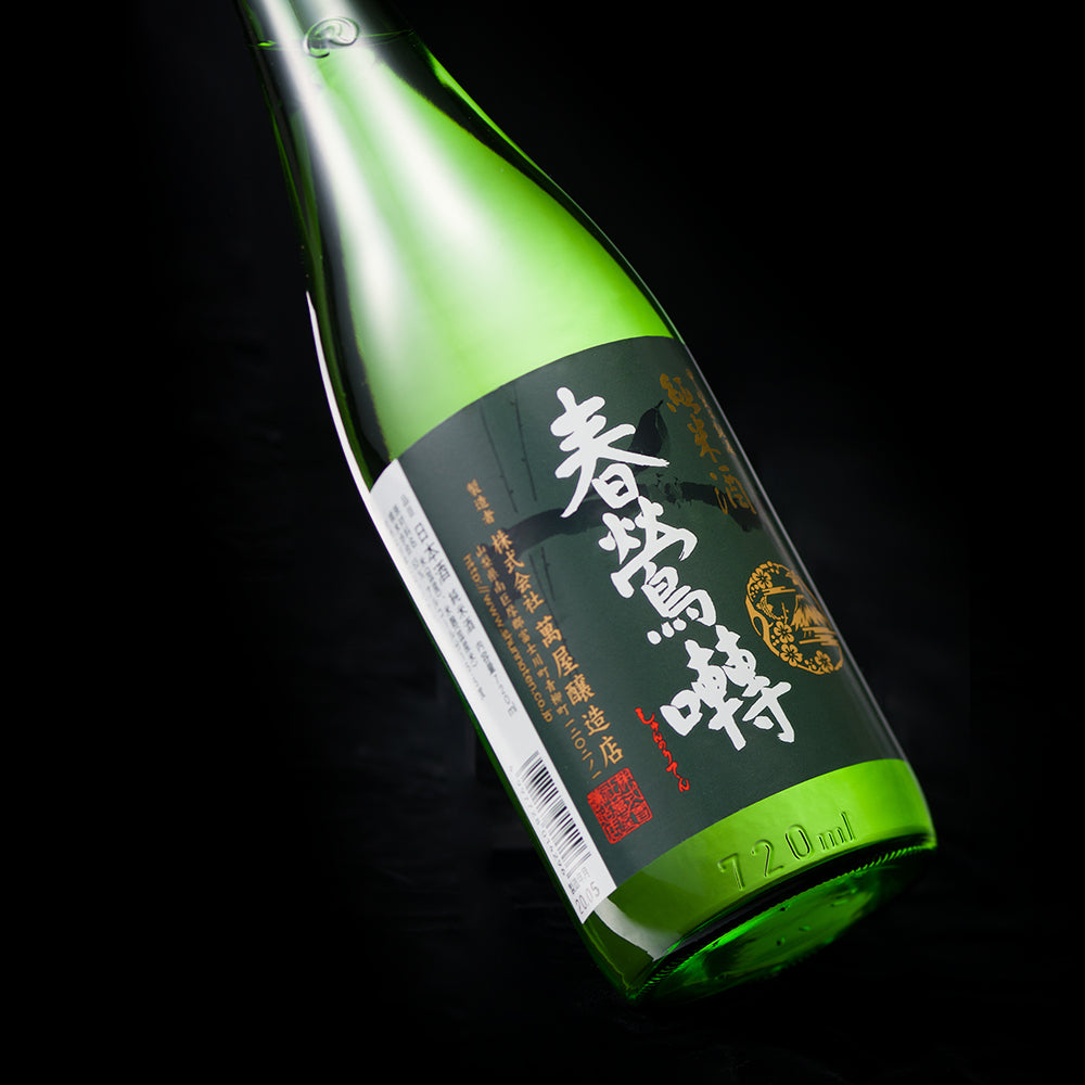 春鶯囀 純米 (720ml)