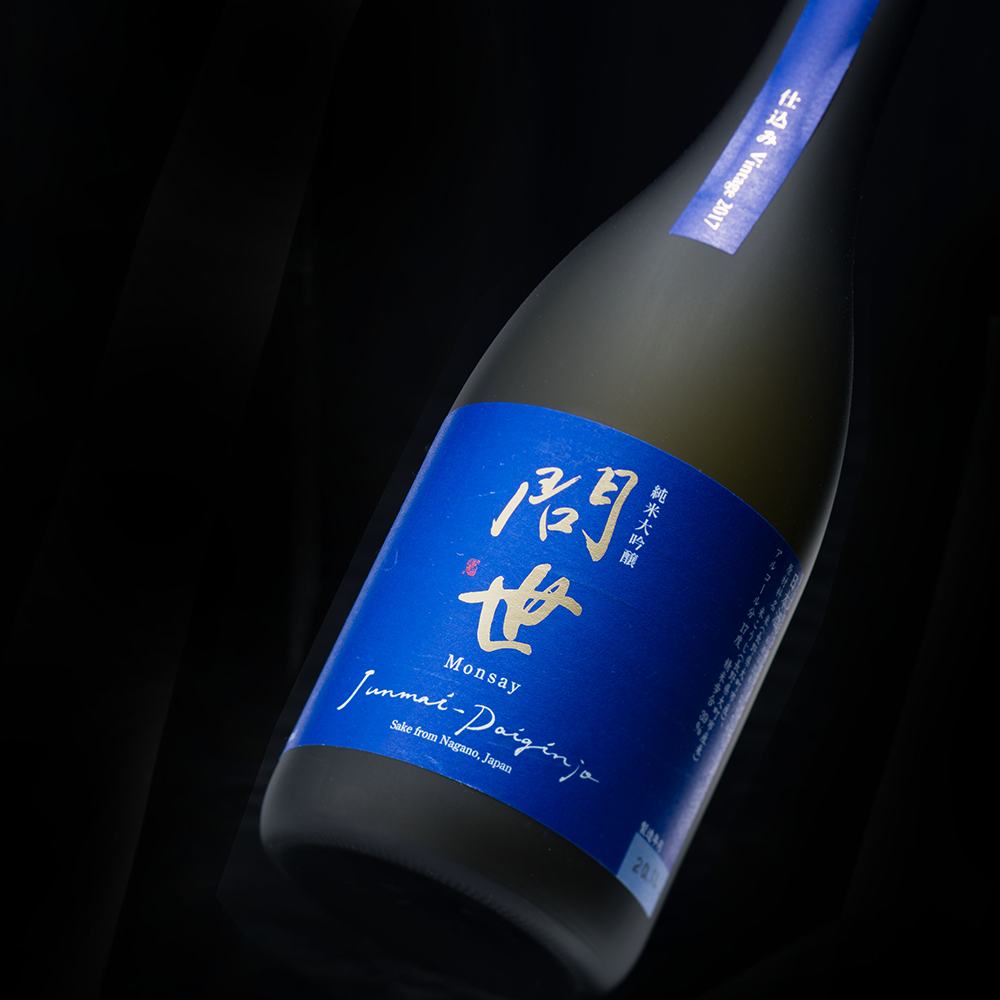 Monsay Junmai-daiginjo Vintage 2019 (720ml)