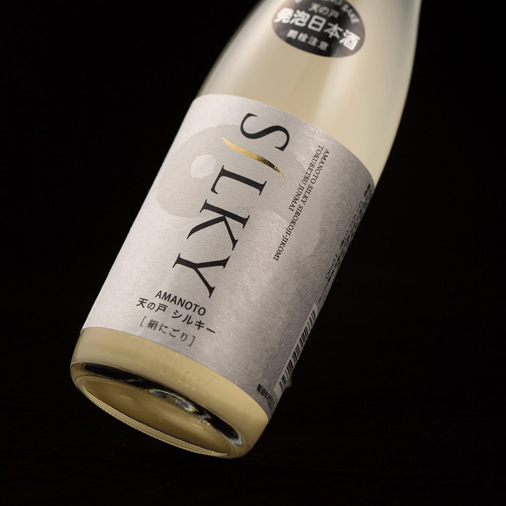 Amanoto Silky Sparkling Ginjo unpasteurized (720ml)