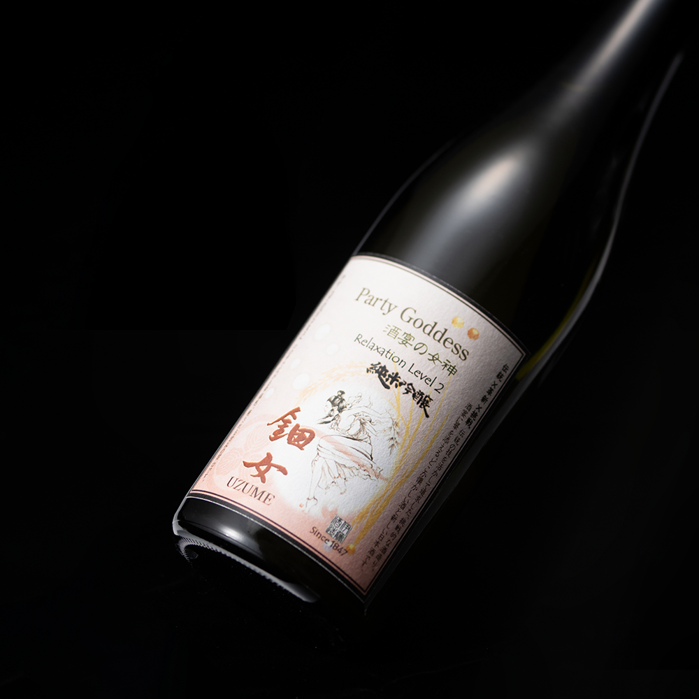 Party Goddess 鈿女 / UZUME 純米大吟醸 Relaxation Level 3 (720ml)