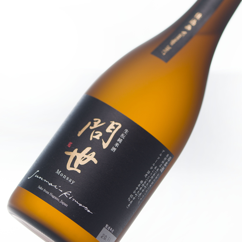 問世 純米 生酛 Vintage 2018 (720ml)