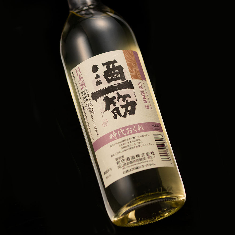 酒一筋 時代遅 純米吟醸 山廃 (720ml)