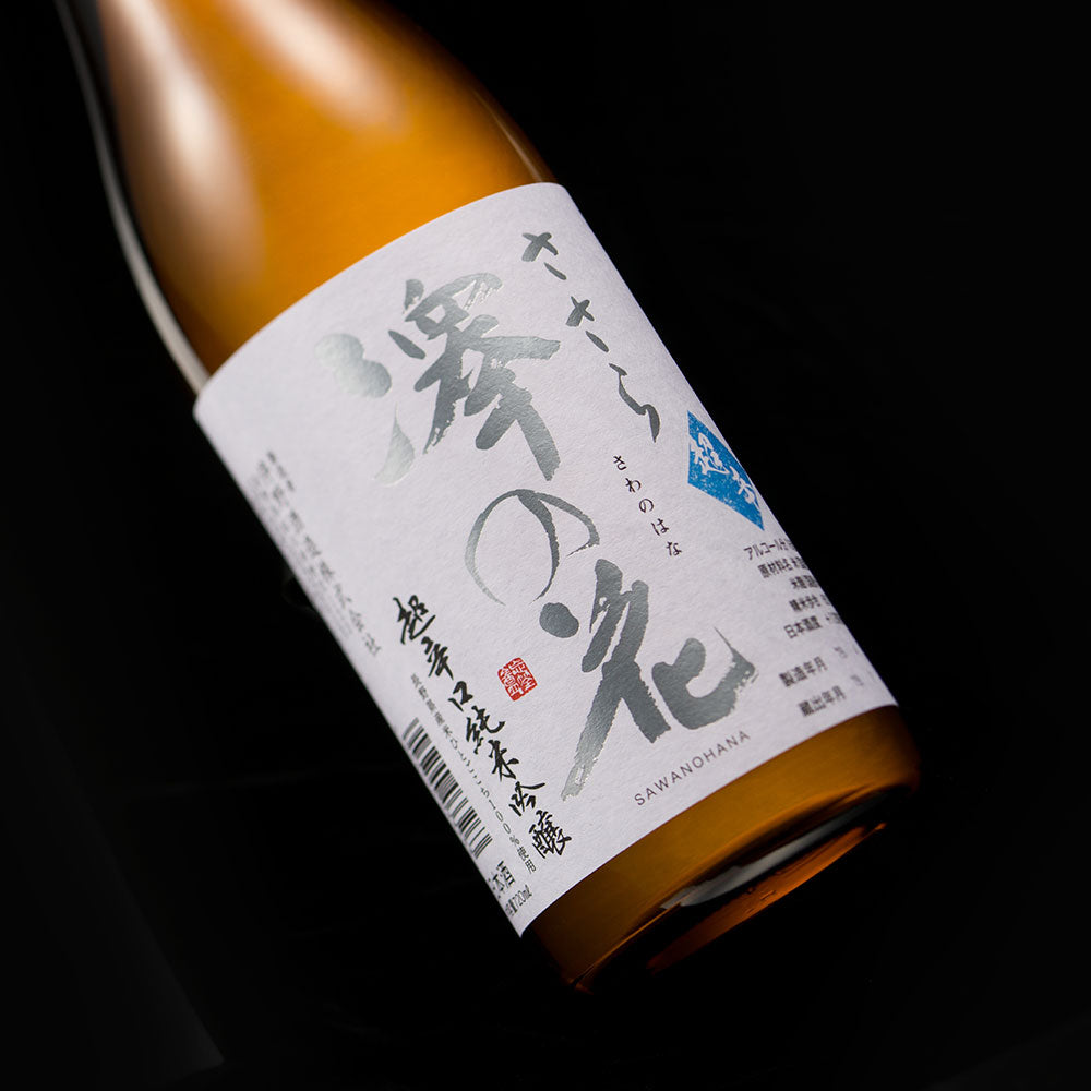 澤之花 Sasara超辣口 純米吟醸 (720ml)