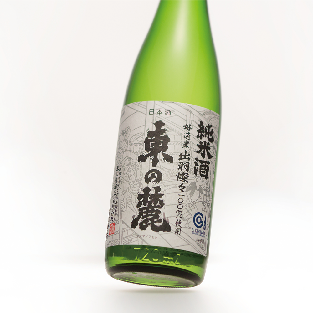 東の麓 純米 (720ml)