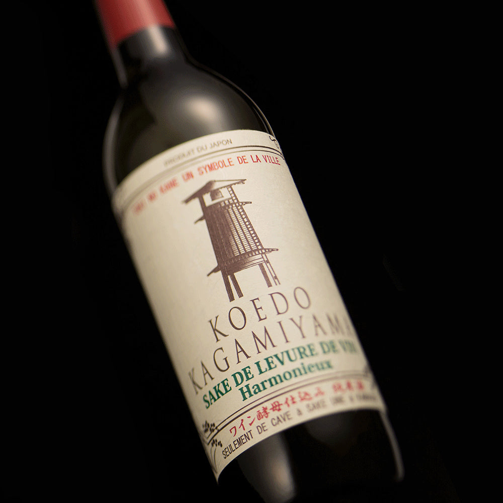 鏡山 葡萄酒酵母釀造 純米 (720ml)