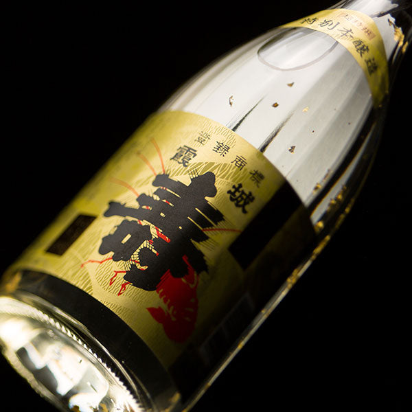 Kajokotobuki Cho-tokusen Tokubetu-honjozo (720ml)