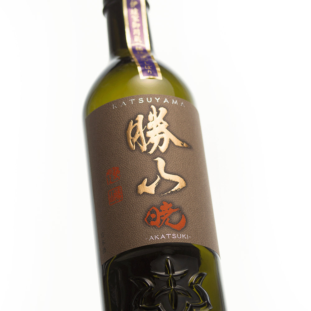 勝山 暁 純米大吟醸 原酒 (720ml)