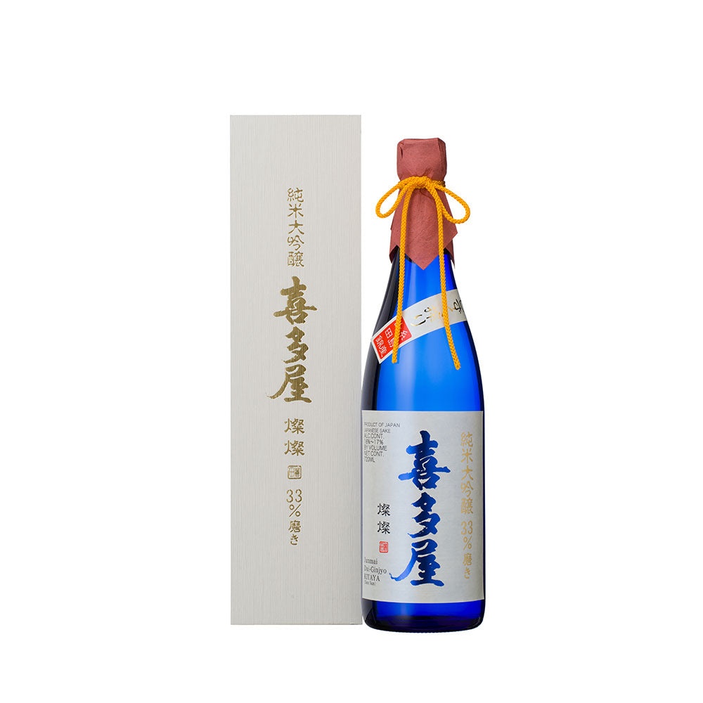 Kitaya Sansan Junmai-daiginjo (720ml)