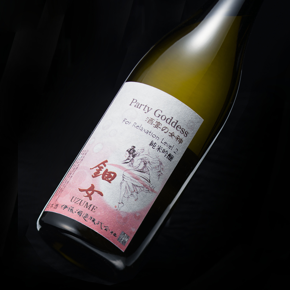 Party Goddess 鈿女 / UZUME 純米吟醸 Relaxation Level 2 (720ml)