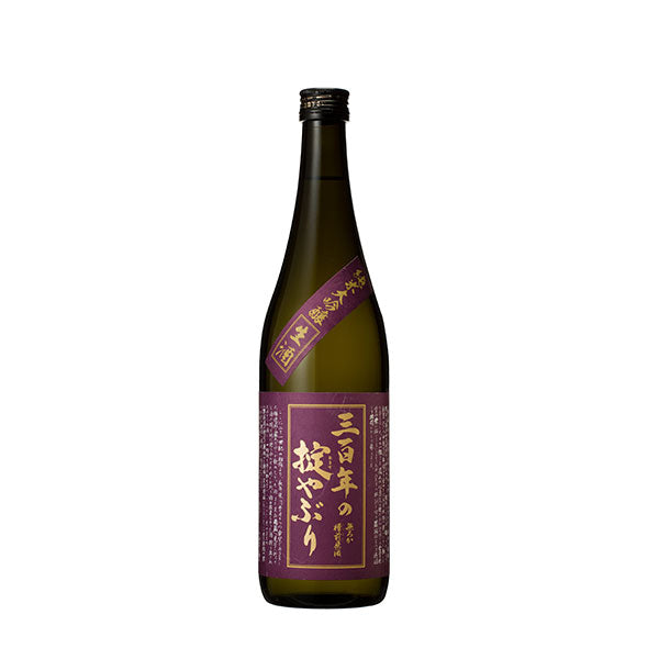 Sanbyakunen-no-okiteyaburi Junmai-daiginjo none-filtrée non-pasteurisé non-réduit (720ml)